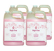 JaniSource HighFive Pink Lotion Hand Soap, Case of 4 Gallons 